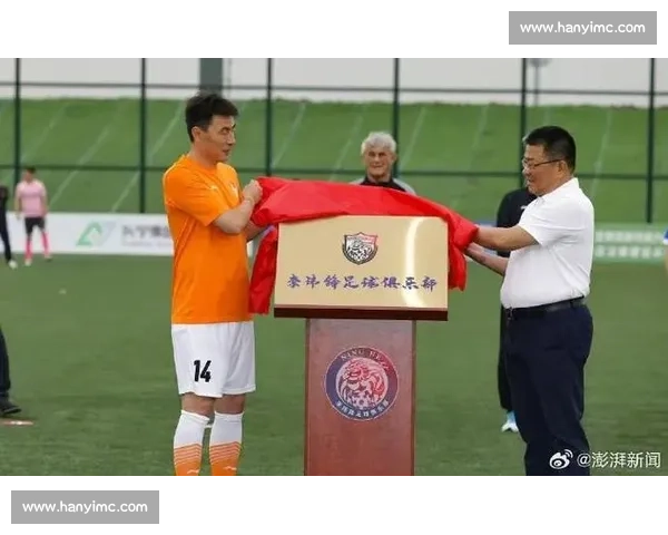 李玮锋：深耕青训的 中国拉玛西亚 造梦人